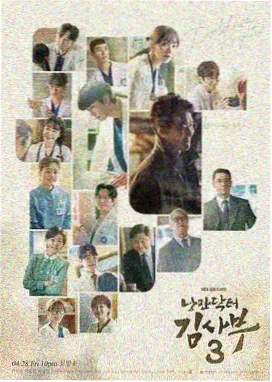 披荆斩棘的哥哥 编曲老师在调音台前分轨
